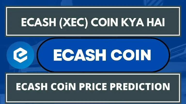 Ecash-coin-kya-hai