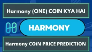 Harmony Coin Kya hai